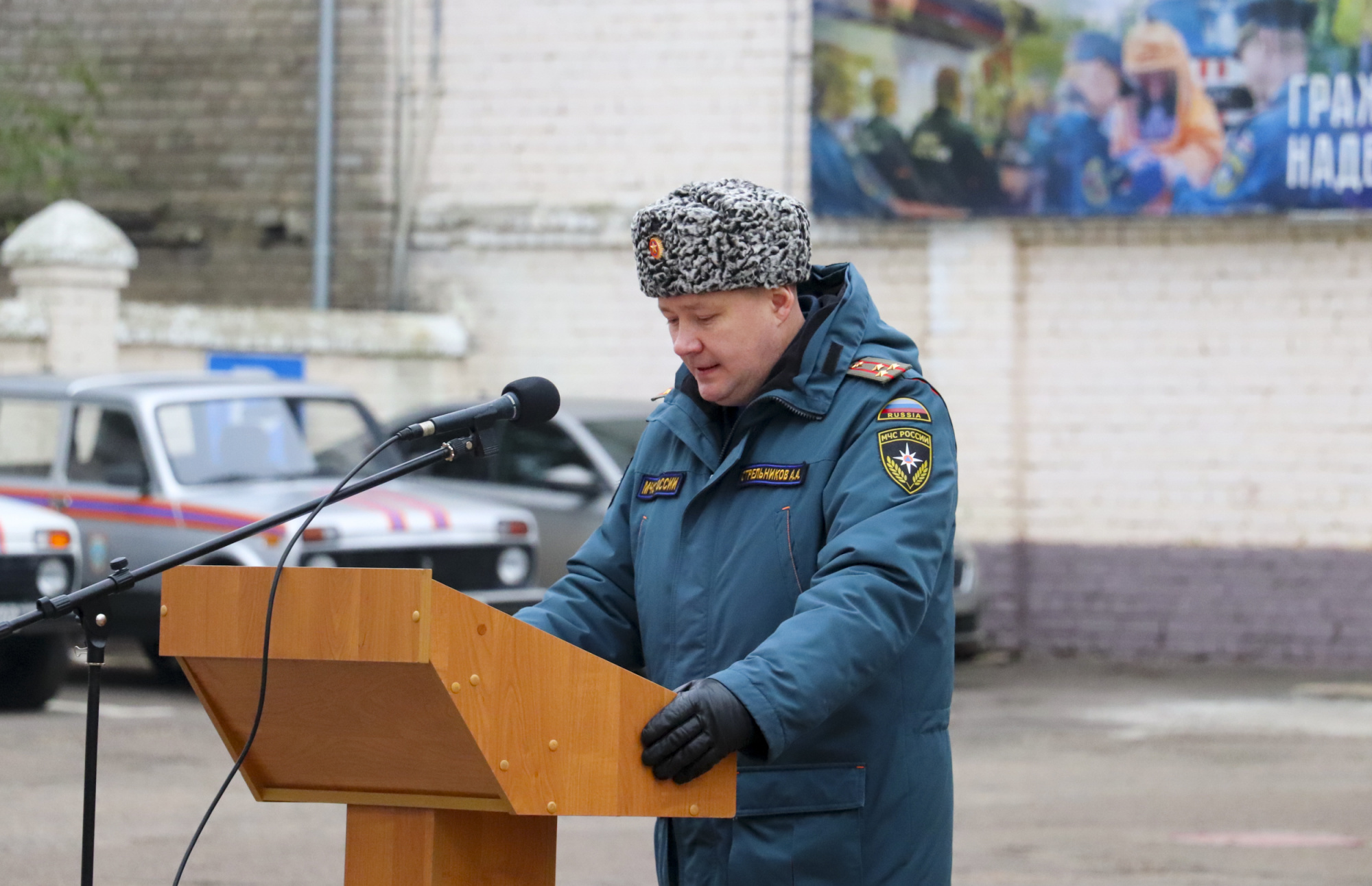 Главное управление МЧС России по Тверской области и подчиненные  подразделения функционируют в усиленном режиме в выходные дни - Новости -  Главное управление МЧС России по Тверской области