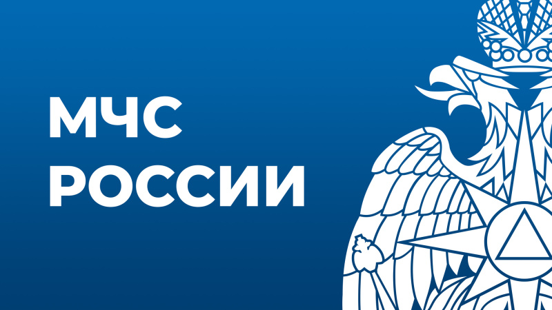 Внимание! Главное управление МЧС России по Тверской области информирует граждан об опасных природных явлениях на реках Обша, Межа и Молога Тверской области