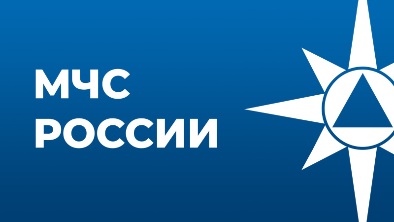 Внимание! Главное управление МЧС России по Тверской области инфopмирует граждан о высокой пожарной опасности